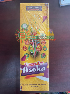 WhatsApp Image 2025-09-18 at 20_amu.32.56 (2)
